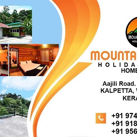 Mountain View Holiday Home Kalpatta Dış mekan fotoğraf