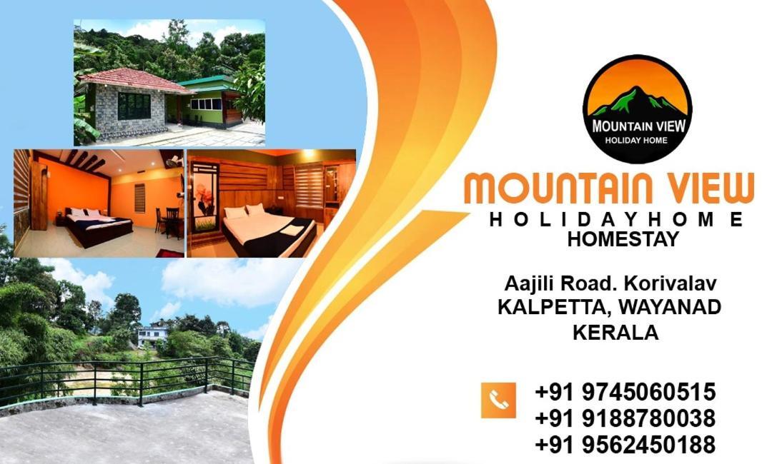 Mountain View Holiday Home Kalpatta Dış mekan fotoğraf